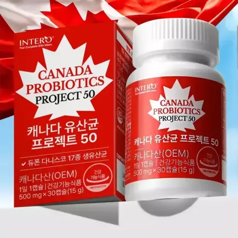 인테로 50억 생유산균 프로바이오틱스 30캡슐 (4,900원/무)