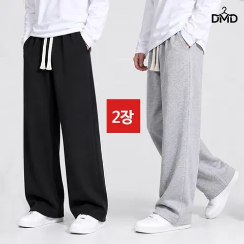 2장세트 트레이닝 츄리닝 남성 남자 밴딩 팬츠 바지 (15,830원)