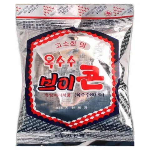 브이콘, 50g, 20개