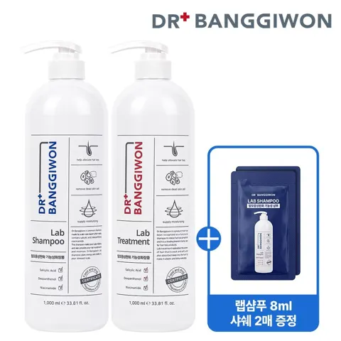 닥터방기원 랩 탈모샴푸 1000ml 2개 (18,910원/무료)