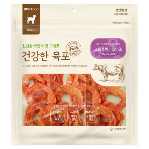 강아지 칠면조 소힘줄 건강한 육포 220g