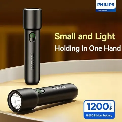 필립스 EDC 휴대용 손전등(8,600원) MIJIA 코털트리머(16,200원)