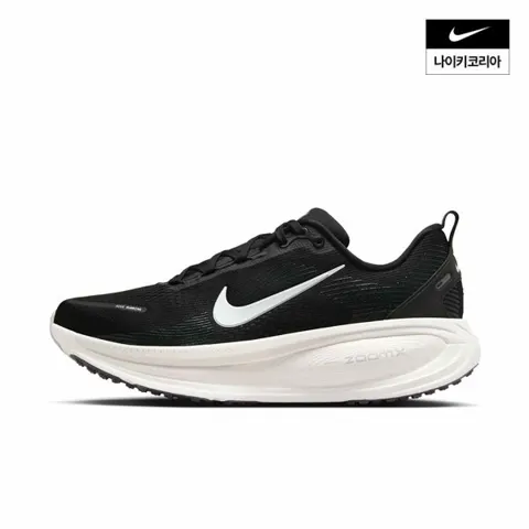 나이키 보메로 18 HM6803-007