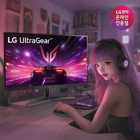 사이버펑크 2077: 얼티밋 에디션 60% 할인