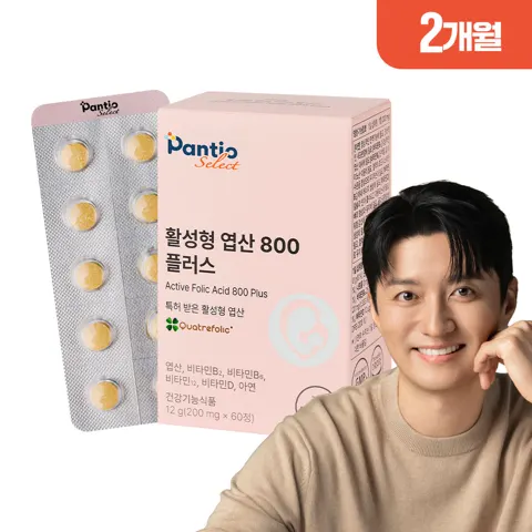 ( 9,900원) 활성형 엽산 800 2개월
