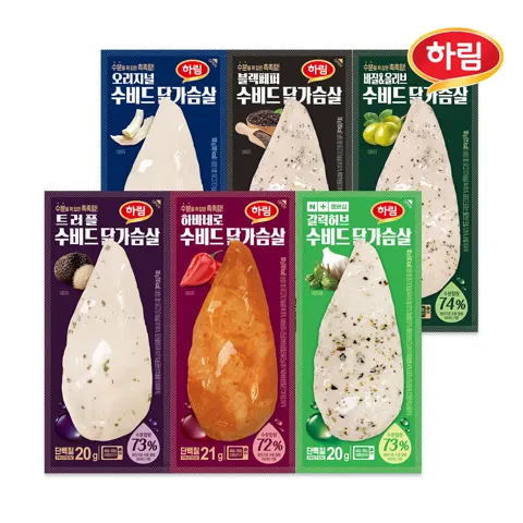 하림 냉장 수비드 닭가슴살 6종 10팩 세트