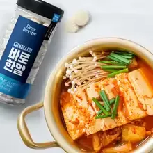 디어레시피 바로한알 코인육수 멸치80정l(8,925원),80정 2병(1.3만),80정 3병(2.1만)/무료