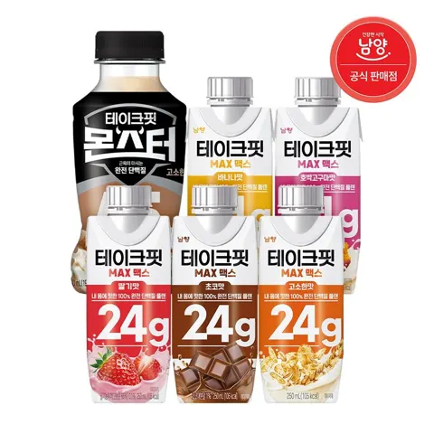 테이크핏 맥스 15+15 30개입 + 몬스터(대용량) 고소한맛 8개입 (53,890원/무료)