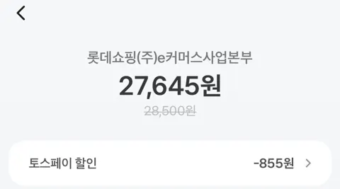 엑설런트 오리지널 3개+끌레도르 바 12개 (28,500원/무...