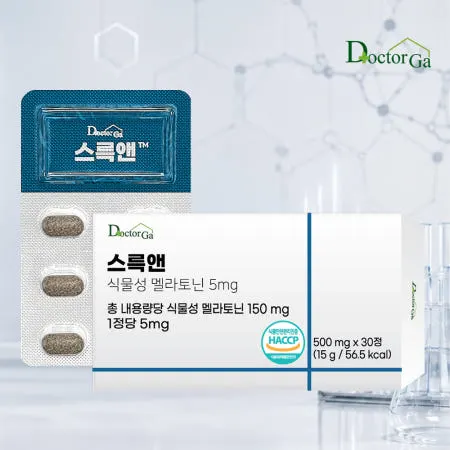 스륵앤 식물성 멜라토닌 5mg 고함량 미국산 HACCP인증 30정, 1개 (5,180원/네멤무배)