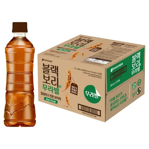하이트진로 블랙보리 무라벨 500ml 20개