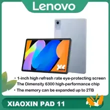 [태블릿+노트북 광군제 공구모음] 샤오신 프로13 2026, Y700, ALLDOCUBE iPlay 80, Ninkear S14 노트북 등