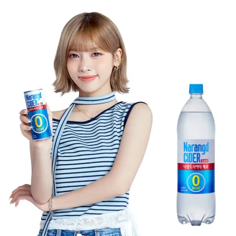 나랑드사이다 제로 1.5L X 12pet