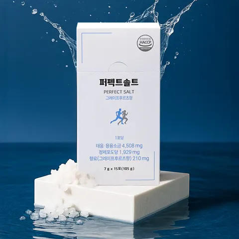 퍼펙트솔트 소금물 분말 스틱 7g 15포 17,000원