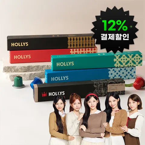 할리스 캡슐커피 10캡슐10종 골라담기 (32,040원/무료)