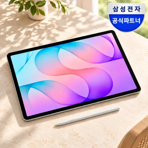 갤럭시탭 S12 플러스 + 삼성전자 45W 충전기