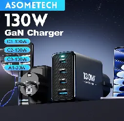 Toocki 67W GaN 접지 KR플러그 초고속 충전기($13), ASOMETECH 130W GaN 4포트 접지 KR플러그 고속 충전기($17)