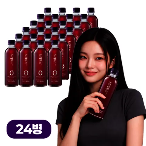 보라톡스 제로슈가 파비플로라 알파CD 보라워터 500ml x 24병 (38,900원/무배)