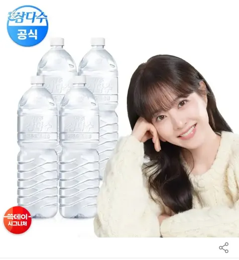 삼다수 2Lx24개 (18,900원/무료)