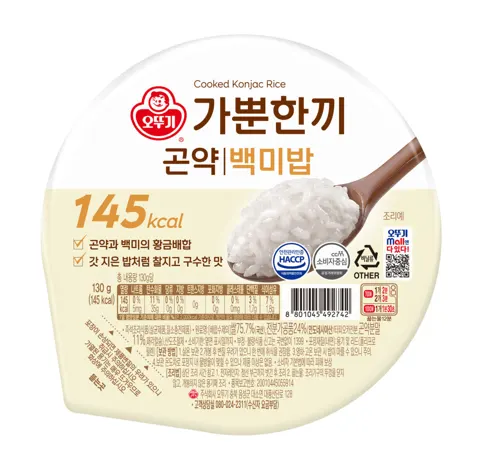오뚜기 가뿐한끼 곤약백미밥 130g
