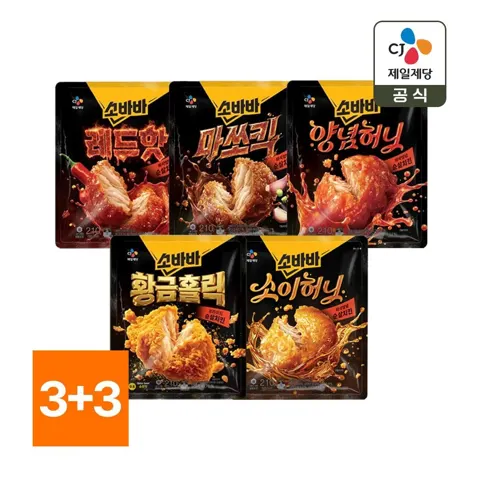 고메 소바바치킨 순살 210g 6봉 (25,850원/무료)