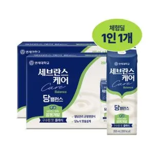 체험딜) 세브란스케어 당밸런스 클래식 구수한맛, 200ml, 8개 6,900원 (무배)