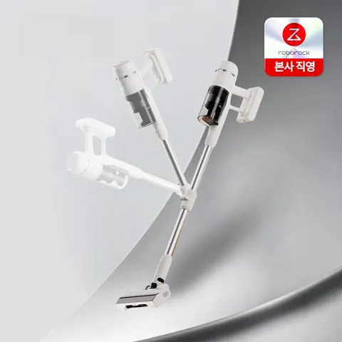 로보락 H60 Pro 무선청소기 (146,470원/무료)