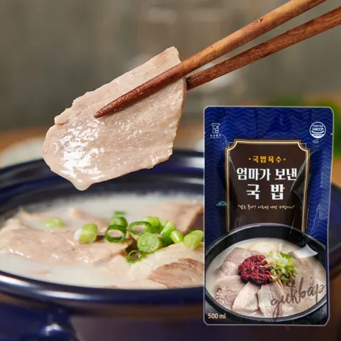 하나카드) 대건명가 돼지국밥 630g 5팩