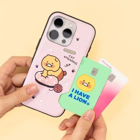 카카오프렌즈 맥세이프 카드지갑 케이스 (7,900원/무료)