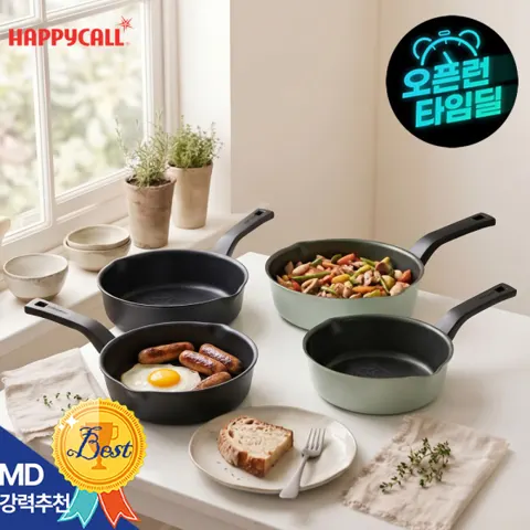 해피콜 플렉스팬 IH 인덕션 후라이팬 20cm
