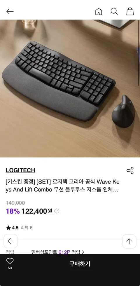 해킹범ㅗㅗ