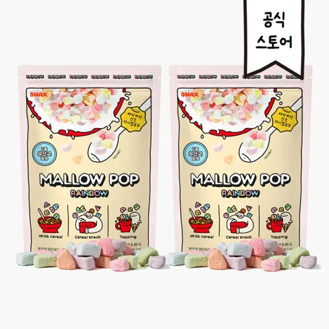 멜로팝 건조 마시멜로 시리얼 토핑 110g 1개+1개 골라담기
