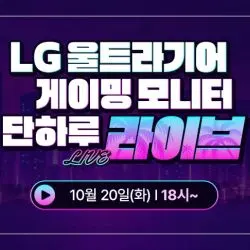 클릭적립 합계 18원