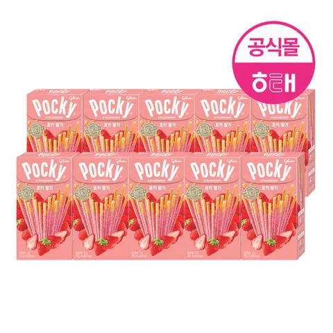 해태제과 포키 딸기 41g 10개