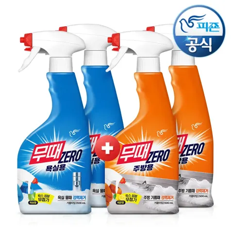 피죤 무때Zero 세정제 500mlx2+2개P (총4개) (8,295원/무배)
