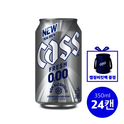 카스제로 0.00 350ml 24캔 +캠핑용 버킷백 증정 (19,000원/무배)