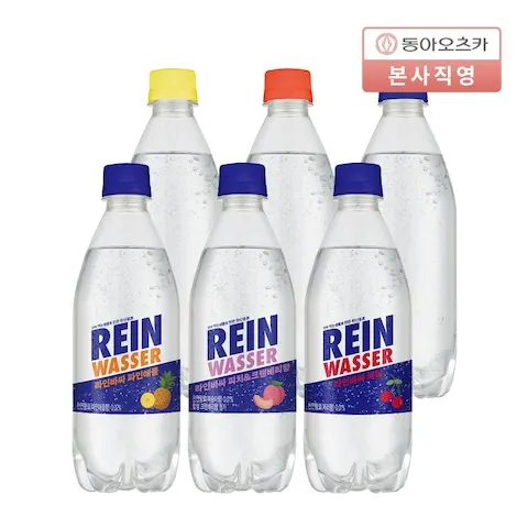 [20+20] 라인바싸 탄산수 500ml 20입 2박스(14,432 무료배송)