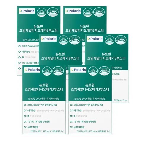 뉴트원 초임계 알티지 오메가3 30캡슐 6개 151,200원