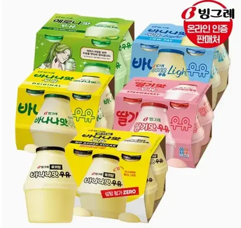 빙그레 단지 우유 16개 (바나나/바나나라이트/딸기/메로나/무가당 골라담기)