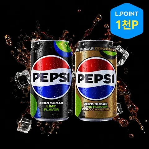 펩시콜라 제로슈거 라임향, 제로 카페인 355ml 48캔 25760