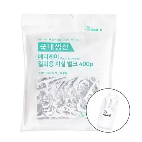 메디케이 일회용 치실 400p 케이스 포함 (7,510원/무료)