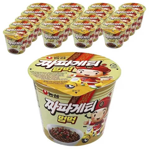짜범 18개