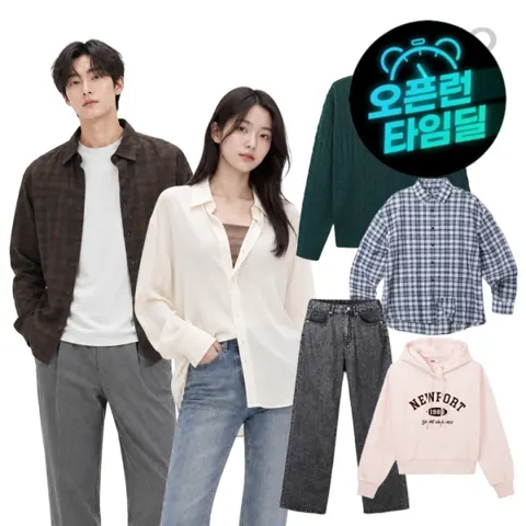 스파오 오버핏 체크 베스트 (7,420원/무료)