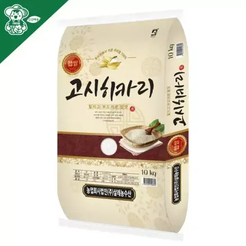 26년산 고시히카리 10kg 햅쌀 상등급