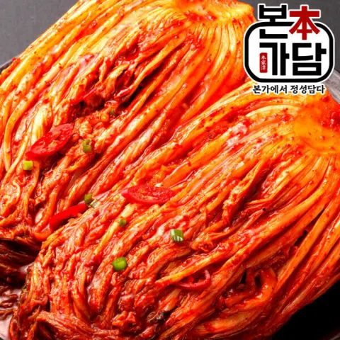 본가담 국내산 포기김치 10kg
