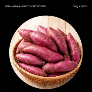 베니하루카 꿀고구마 10kg 한 박스 14,900원