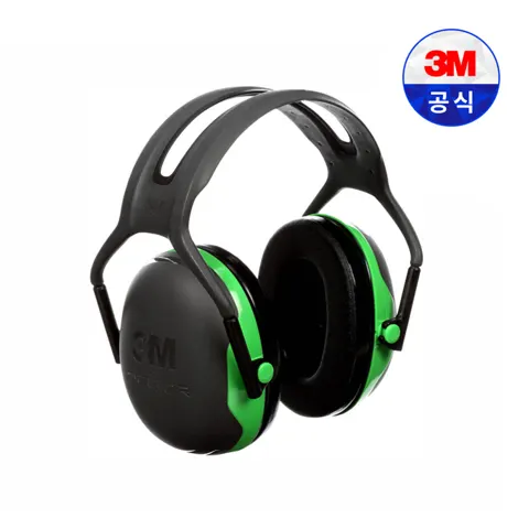 3M 귀덮개 X1A 프리미엄 X시리즈 절연성능 귀덮개 소음차단 소음방지