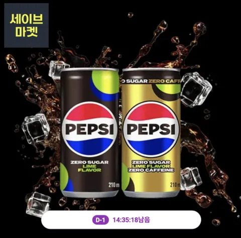 펩시 제로슈거 라임 OR 제로카페인 210ml 60캔 22,870원