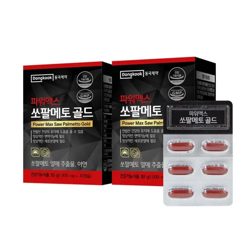 동국제약 파워맥스 쏘팔메토 골드 30캡슐 2박스 2개월 (12,900원/무료)