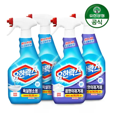 유한락스 욕실청소 600ml 2개 + 곰팡이제거 600ml 2개